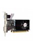 AFOX R5 220 1GB DDR3 64 Bit (AFR5220-1024D3L5)