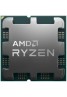 AMD RYZEN 5 5600 TRAY  3.5 GHz 35MB AM4