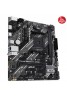 ASUS PRIME B550M-K ARGB DDR4 5100MHz mATX M.2 AMD HDMI DP AM4