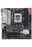 ASUS PRIME B650M-A WIFI II DDR5 6400Mhz(OC) M.2 mATX AM5