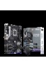 ASUS PRIME H610M-A WIFI DDR5 5600MHz M.2 HDMI mATX 1700p