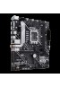 ASUS PRIME H610M-A WIFI DDR5 5600MHz M.2 HDMI mATX 1700p