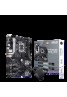 ASUS PRIME H610M-A WIFI DDR5 5600MHz M.2 HDMI mATX 1700p