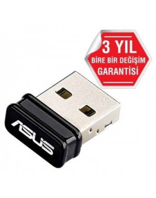 ASUS USB-N10 NANO 150Mbps USB ADAPTÖR