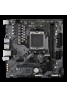 GIGABYTE A620M H DDR5 6400(OC) HDMI DP MATX AM5