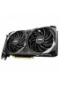 MSI GEFORCE RTX 3060 VENTUS 2X 12G OC 12GB HDMI DP 192BİT