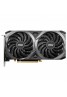 MSI GEFORCE RTX 3060 VENTUS 2X 12G OC 12GB HDMI DP 192BİT