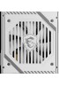 MSI MAG A650BNL WHITE 650W 80+ BRONZE POWER SUPPLY