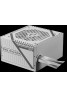 MSI MAG A650BNL WHITE 650W 80+ BRONZE POWER SUPPLY