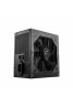 MSI MAG A750BN PCIE5 750W 80+ BRONZE POWER SUPPLY