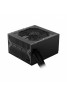 MSI MAG A750BN PCIE5 750W 80+ BRONZE POWER SUPPLY