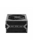 MSI MAG A750BN PCIE5 750W 80+ BRONZE POWER SUPPLY
