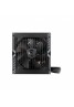 MSI MAG A750BN PCIE5 750W 80+ BRONZE POWER SUPPLY