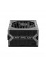 MSI MAG A750BN PCIE5 750W 80+ BRONZE POWER SUPPLY