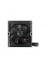 MSI MAG A750BN PCIE5 750W 80+ BRONZE POWER SUPPLY