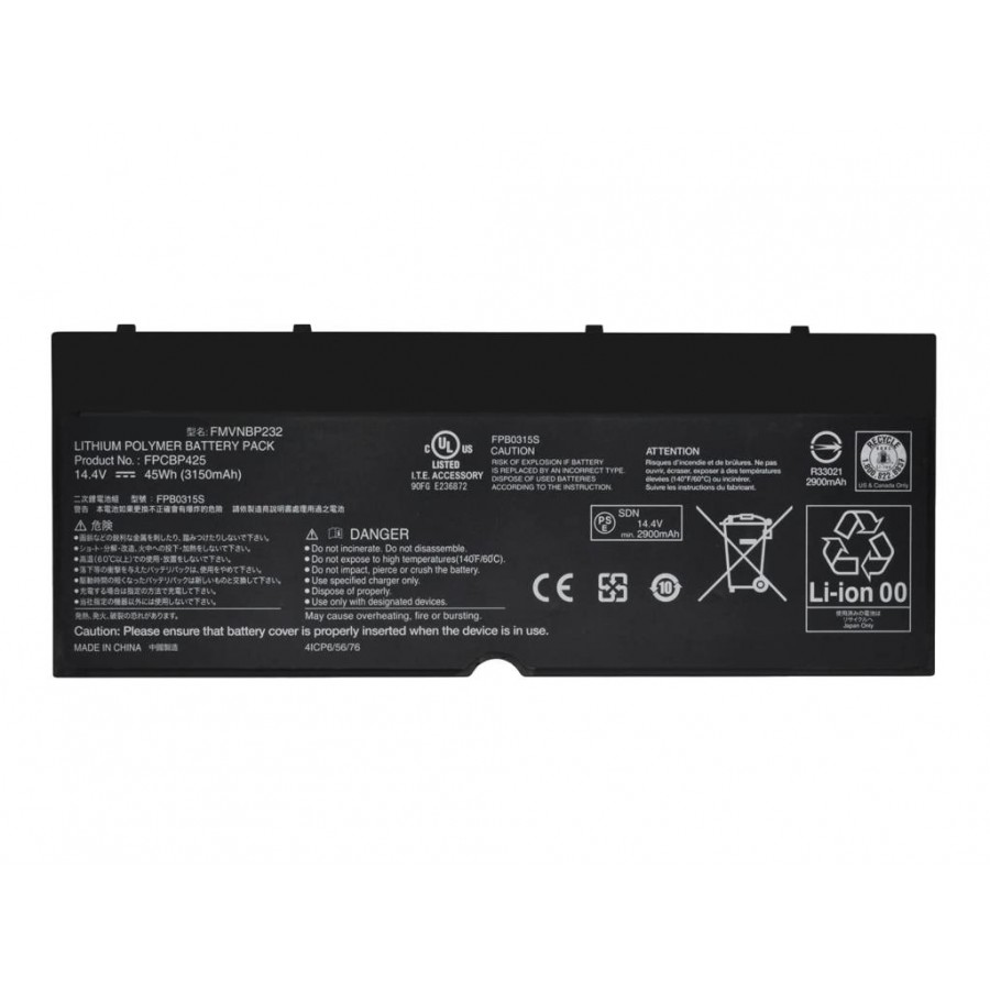 RETRO Fujitsu LifeBook U745, FPCBP425 Notebook Bataryası