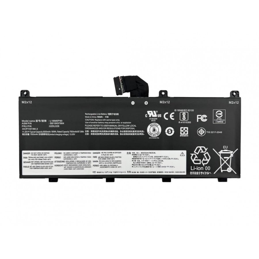 RETRO Lenovo ThinkPad P53, L18M6P90 Notebook Bataryası
