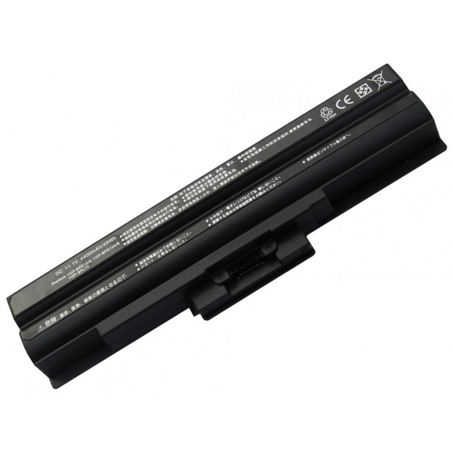 RETRO Sony Vaio VGP-BPS13, VGP-BPS21 Notebook Bataryası - Siyah - 6 Cell