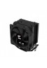 ZALMAN CNPS4X BLACK 1700P/AM5 CPU SOĞUTUCU